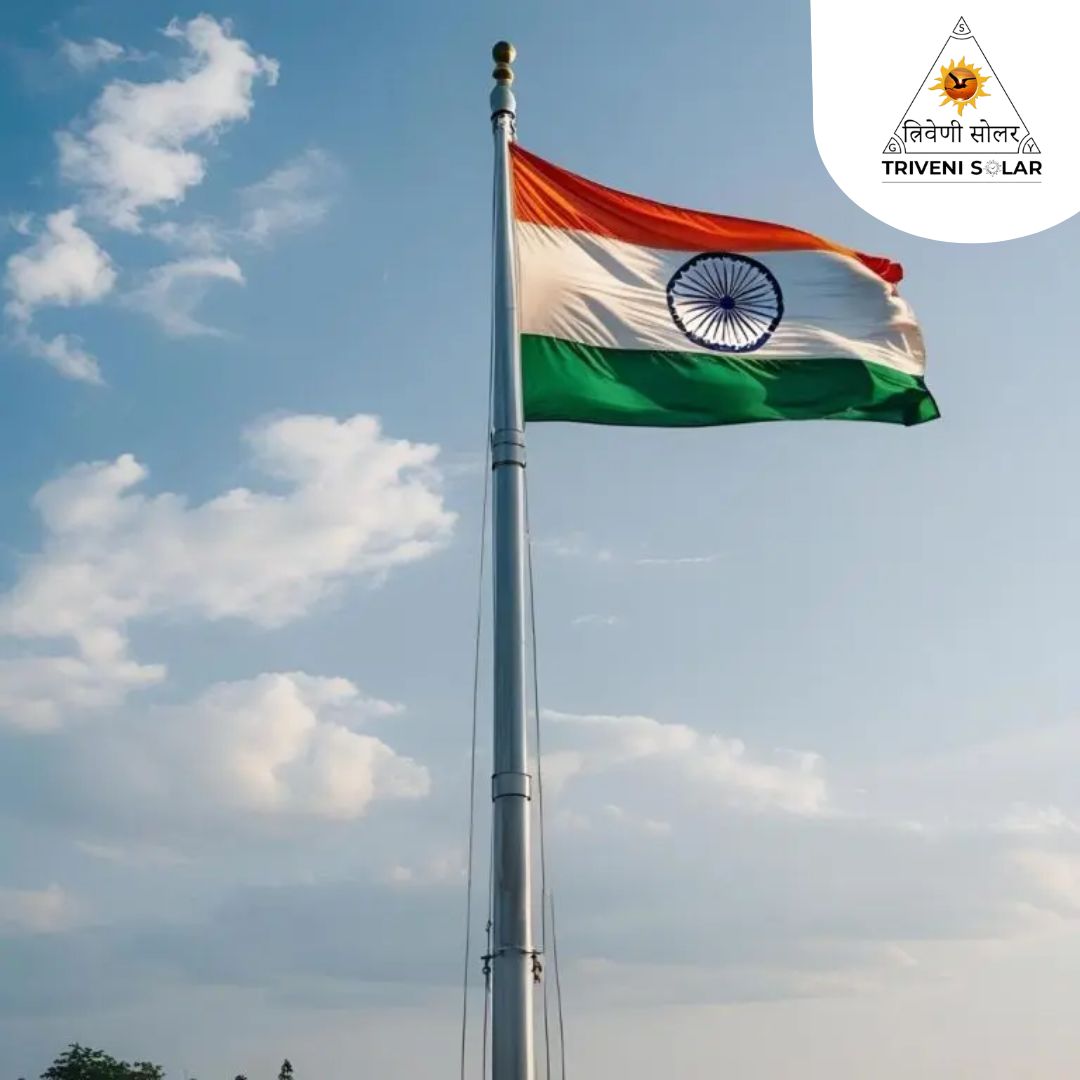 Read more about the article New Flag Mast Poles—Extra Strength, Pride & Visibility