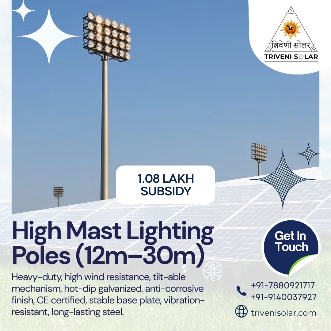 Read more about the article New High Mast Lighting Poles in India—Extra Buyer’s & Engineering Guide